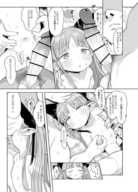 51461480-3f8b-4e1d-b074-730bf58337de.png