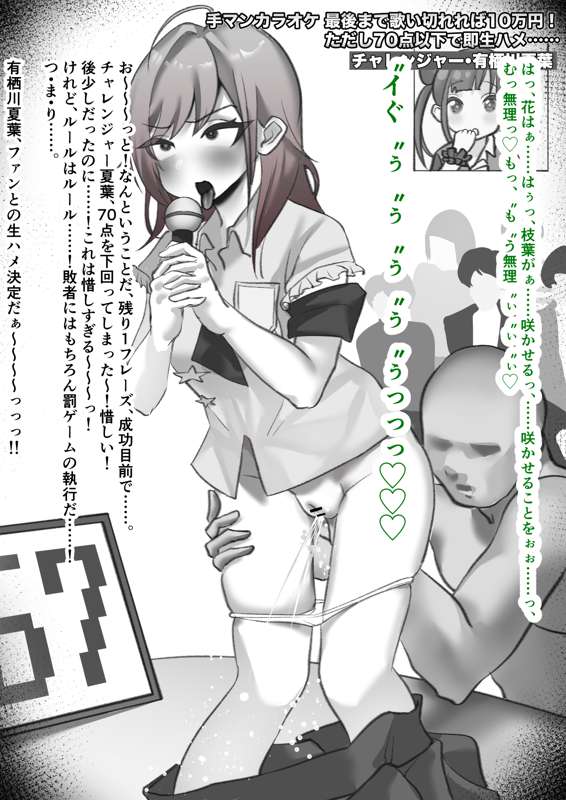 01818afc-5a0b-41a9-b1a2-b83cf87abe1a.png