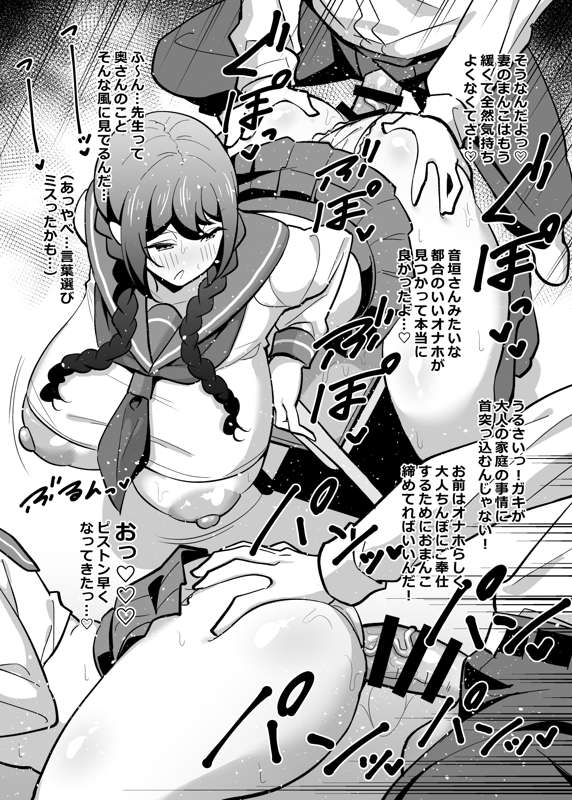 CXm9FN2c6ZnS9cvPAlQ4RGCV.jpeg