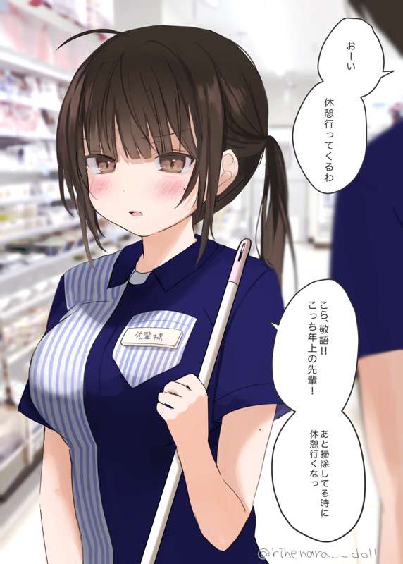33265fe2-6efd-46f4-97bf-51930c46c913.png