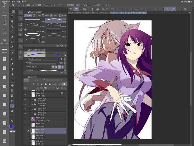 c241bf29-1a0a-471c-a158-9c475370b71f.png