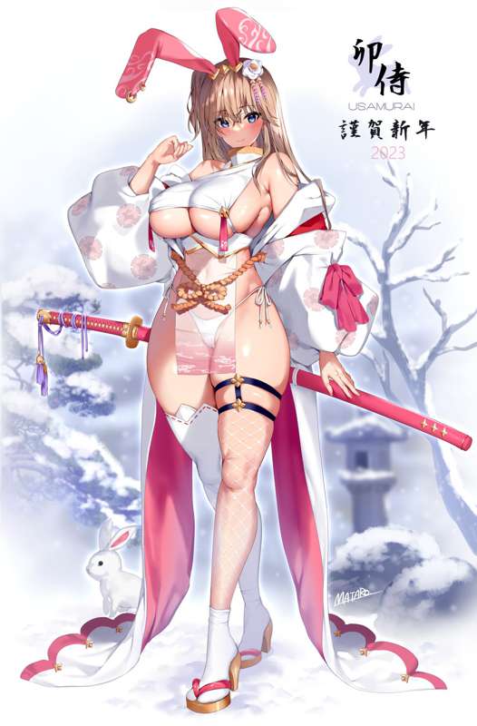 12f3c9a6-a3ef-4d74-85be-2a2565da4b8c.jpg