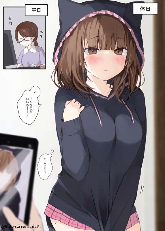 9c72dd74-a495-4f9c-98c4-d86dc24f226e.png