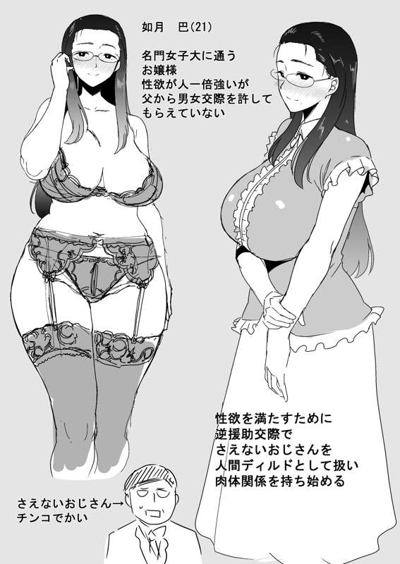 59f83121-ad30-4c68-95d4-d04609e4ac63.jpe