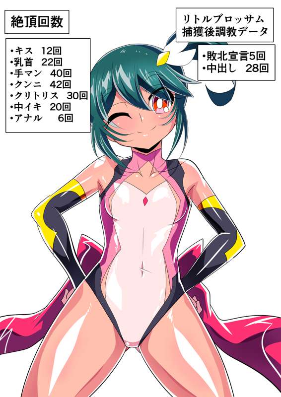 95d75bbd-4fd2-4ed0-a3a2-c191d08727eb.jpg