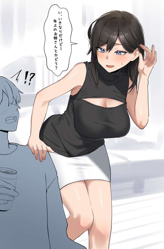 EhynTZYaTlbkj0Rv21WcW7wJ.png