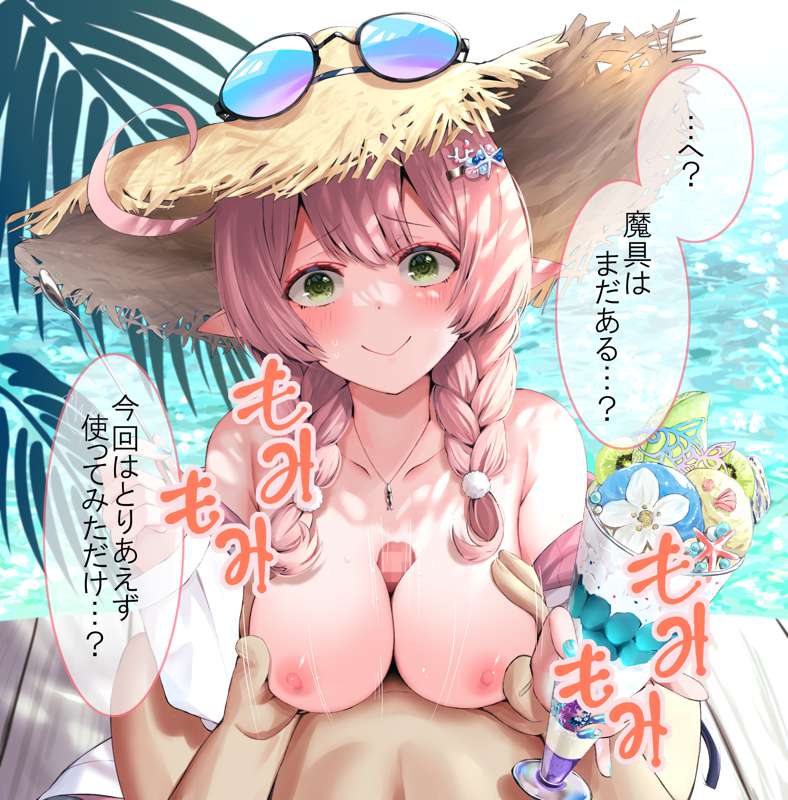 d862c465-9e8a-48ff-9605-b7581ce8f860.png