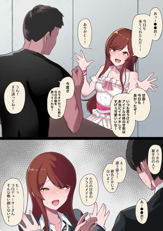60aa8e44-6c7f-4e2f-9e91-849c10d4b203.png