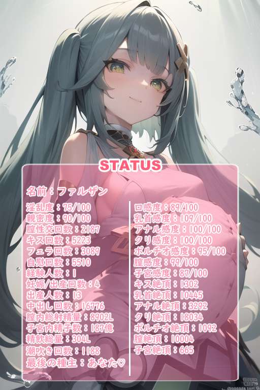 e3087def-5749-422b-a1e4-6cb97b49d4f2.png