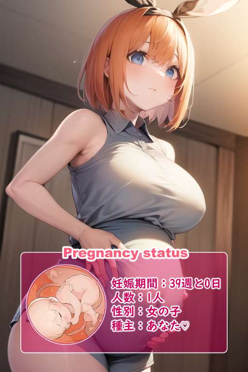 526c5e6d-bf55-4237-bfb6-26f0f94a3e41.png
