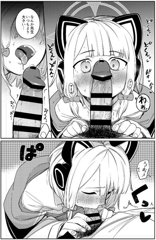 ddd463d2-5d8a-4732-9d1a-f35a4f179afd.png