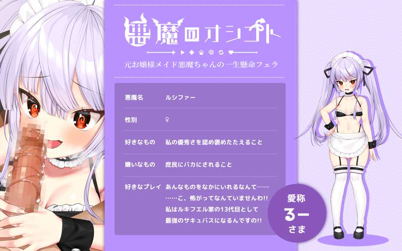 ba8c73d9-287b-429a-a444-6054c24f12b5.jpe