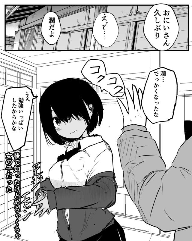fe902878-cdd9-4ca6-a7e0-1d7fd6ce57a3.png