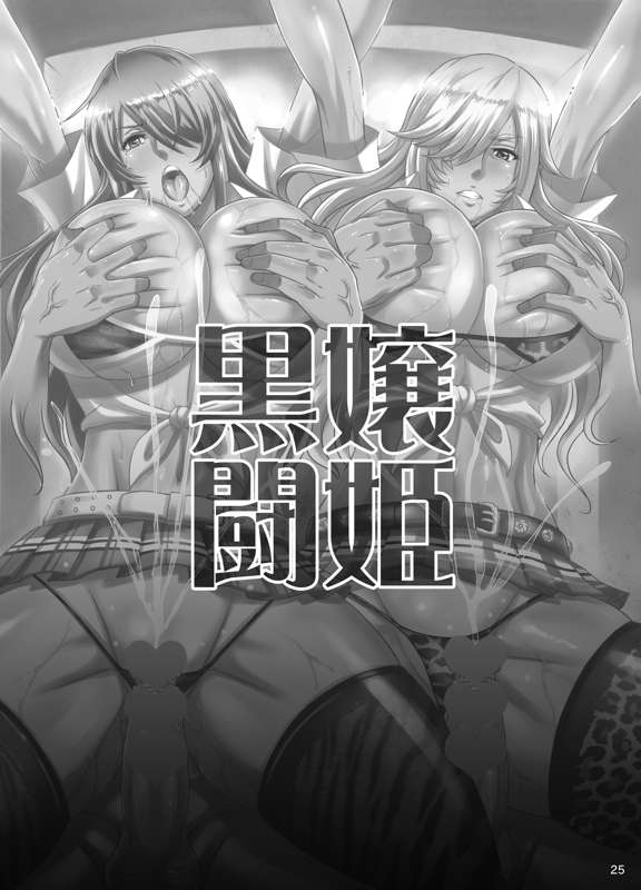 fd8e7457-cd49-4087-9a29-a78c8fe65ee4.jpe