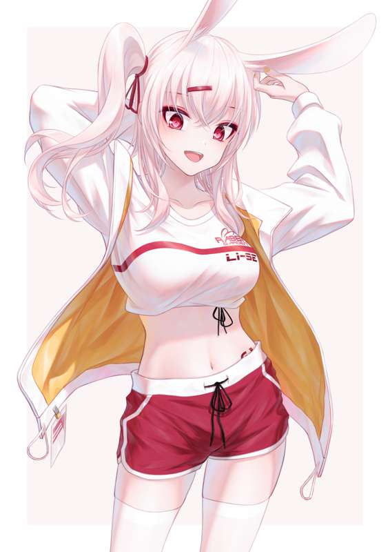 2d23c972-42ab-4b8c-a5a2-ec1093a50011.png