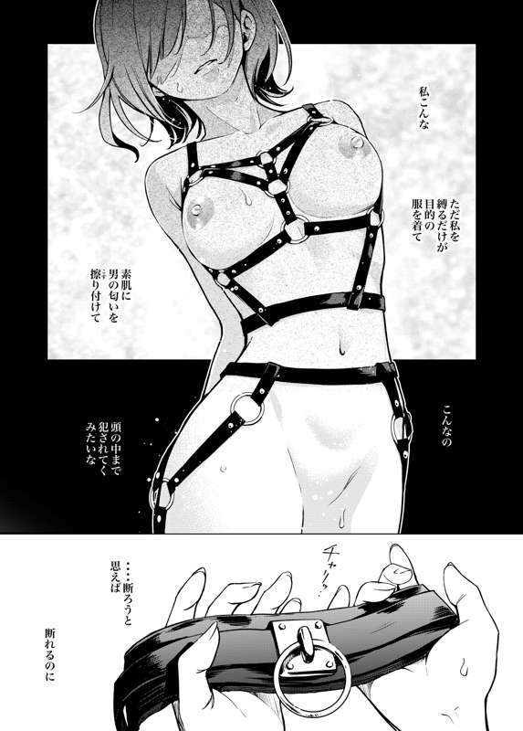 2bf76ffe-0f7f-4823-ac6f-694f5a50cc52.jpg