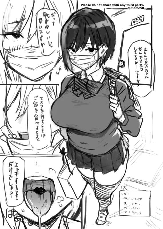 1a94830c-139a-44cb-bdc7-43424edf94f9.png