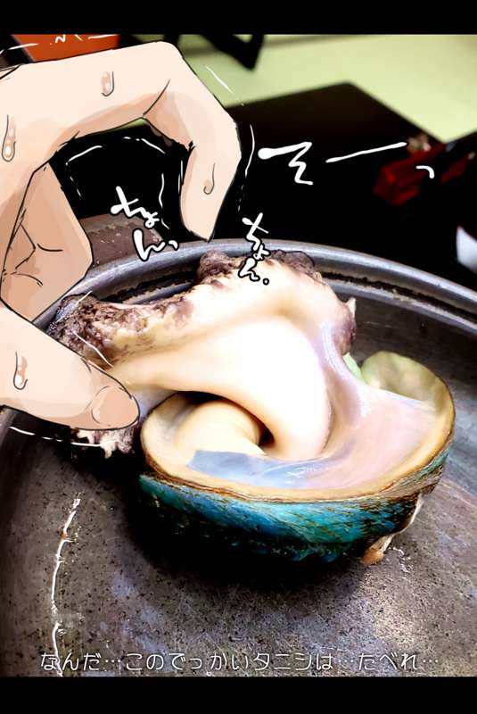 e643294c-2ad5-408b-b2c2-846edd496f16.png