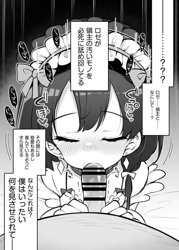a49a7fa6-3cb3-4545-9df6-4b1103785df7.png