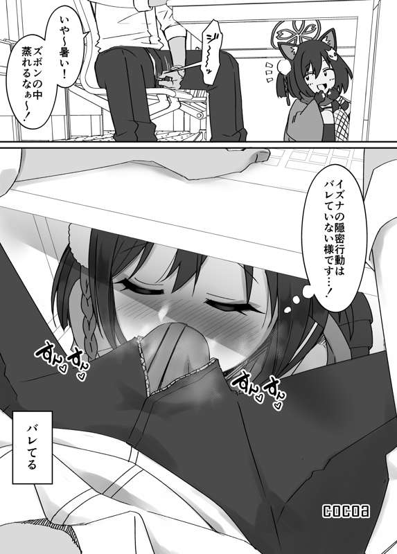0a281dad-c29b-4116-a200-7e79fccb7d40.jpg
