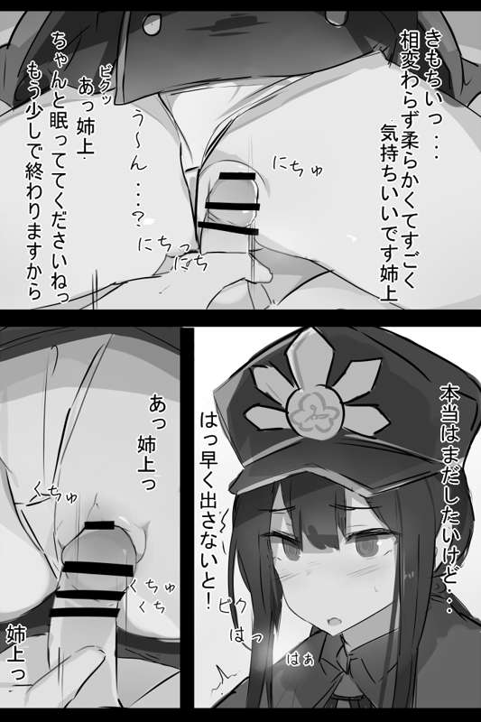 cb73fca9-129e-4ac2-8027-90555367ce58.png