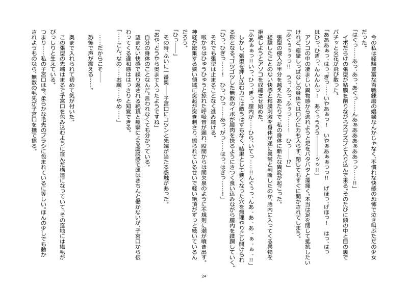 55b1d70d-b205-41fd-91b4-3d8a2b047a63.jpg