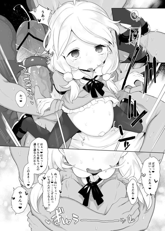 fa5d5c6b-8680-4d72-ab2d-63bfa0f780d6.png