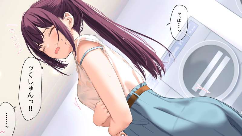 101a3d19-b386-4251-a66e-4ca167fd1744.png