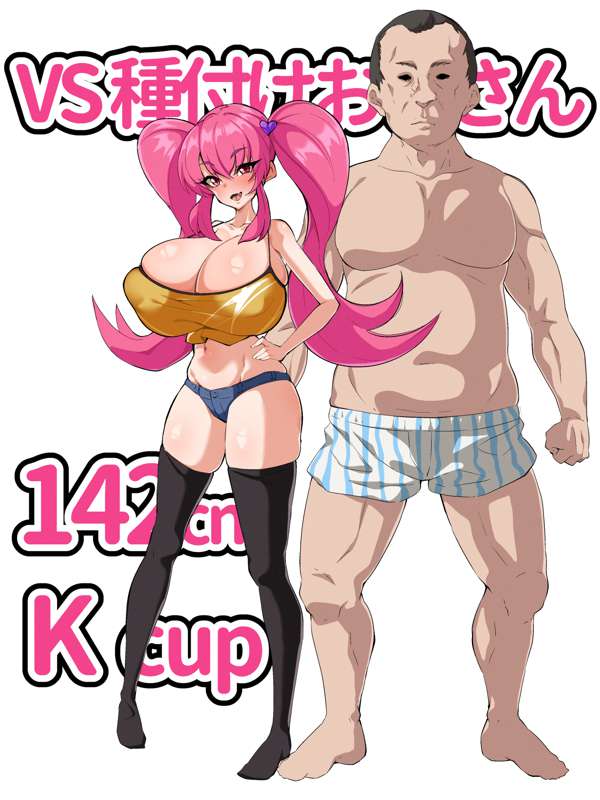 be439bd6-a54f-4a21-8236-0875abb5a5ca.jpg