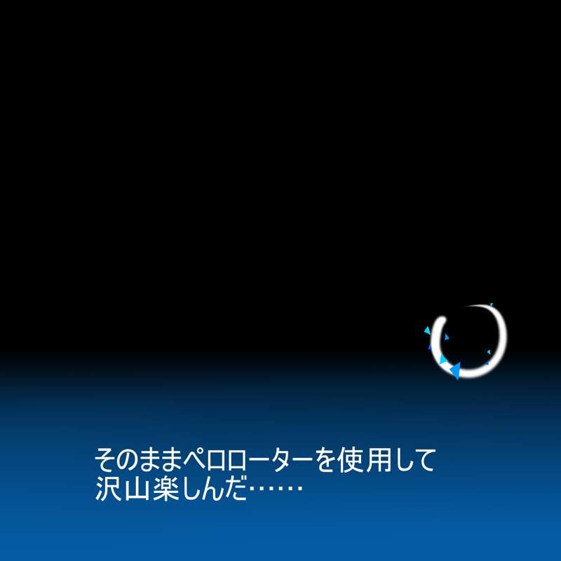06131a43-1be5-40d6-9545-d5d6a2857323.png