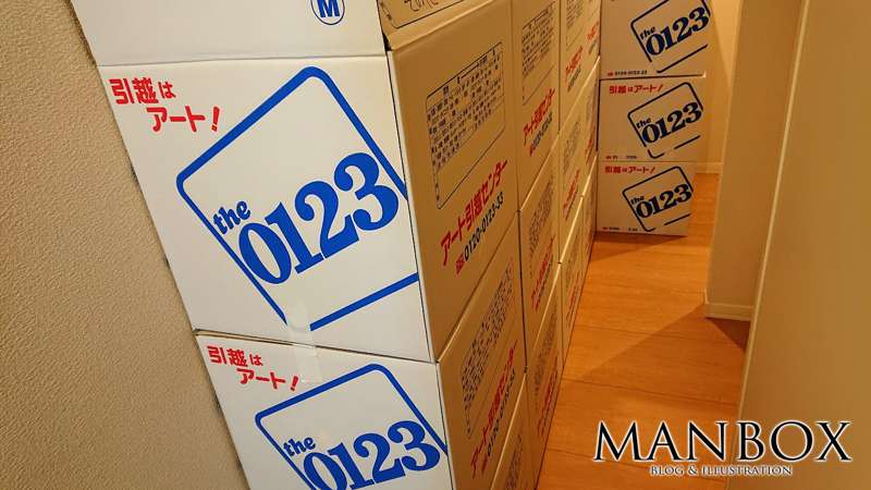 4188239f-5bda-474d-ac68-761800ba3e37.jpg