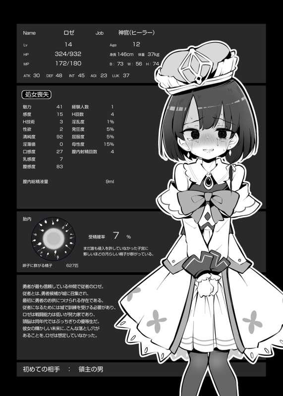86b5bc35-666a-423e-ae83-8f05ea4aae65.png