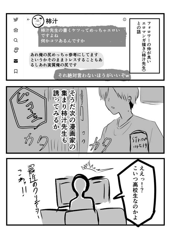 EIo349JjXbpw1KbIBSSBZaOV.png