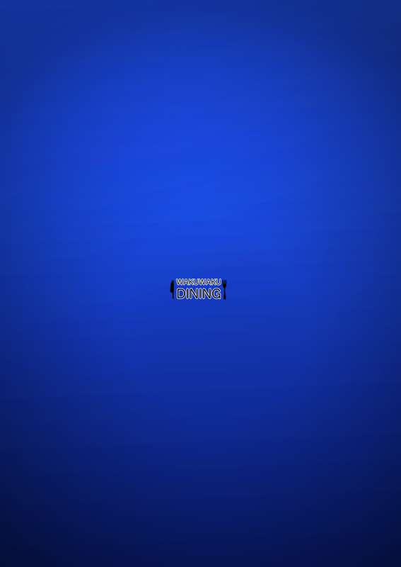 19eed3be-c06a-496e-8cfd-c967e615f0d8.png