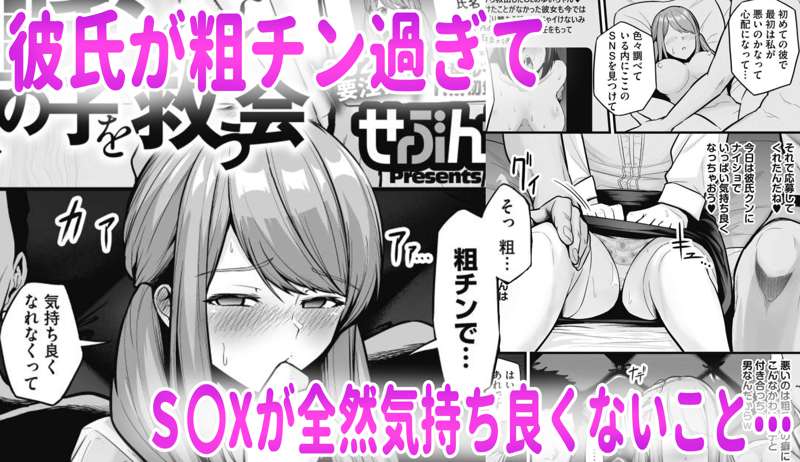c16311e4-ea9b-470c-b939-574b7a02a6fa.jpg