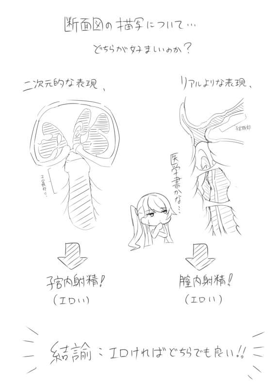 a0fdcece-4893-4dd2-bdf3-3ffce056810f.png