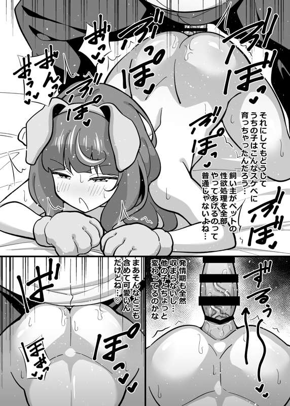 Jp2opjUMfZBMJlsfrcU7ZhHu.jpeg
