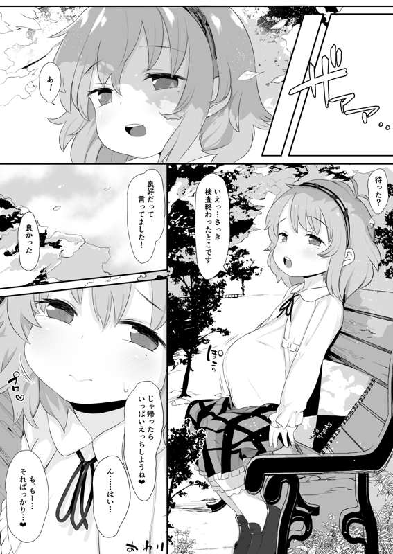 19c1fc5a-4dda-46dd-a1ba-bc223673d2d4.png