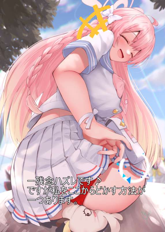 d4ed5b08-bd56-4911-8002-ccb7cb6e14f9.png