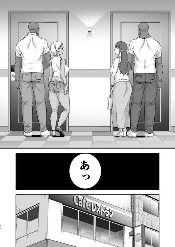 e048d10f-9292-49ef-8d97-937f4e576609.jpe