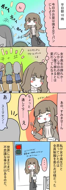 e91e705b-2572-4f6d-9000-15bef1245ff6.png