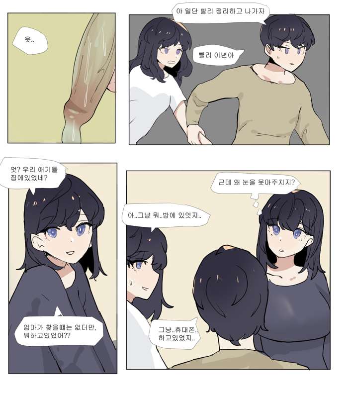 지연20.jpg