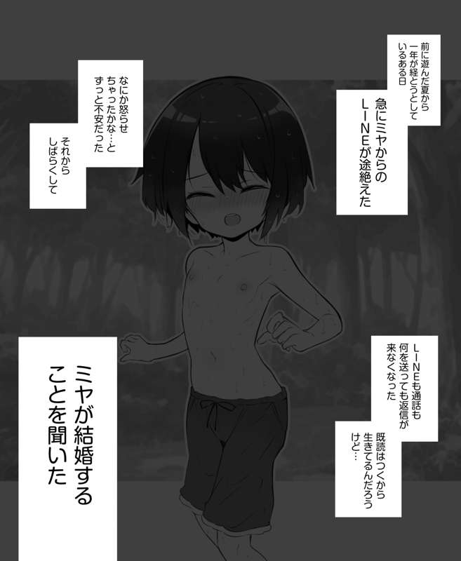 66f80345-df4b-490e-8cd1-0e44f76520a8.png