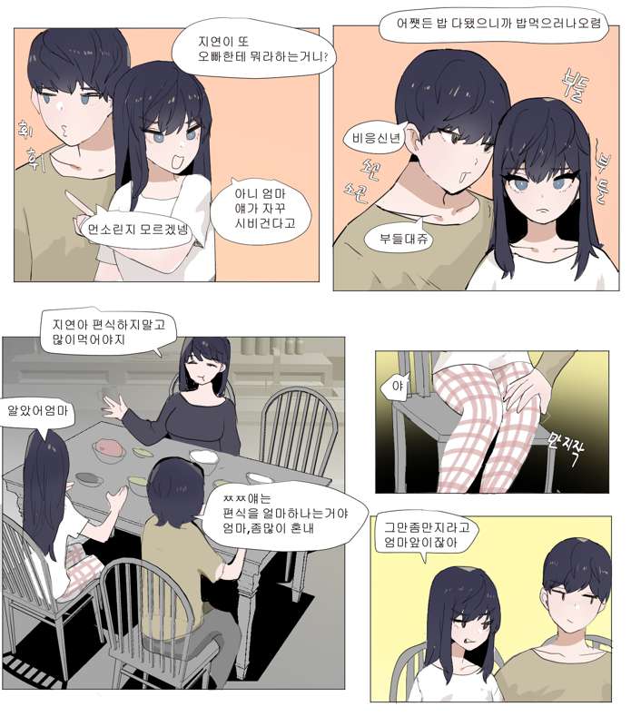 지연4.jpg