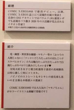 cdef7f2d-3029-414a-902b-49238a9e1eb9.png