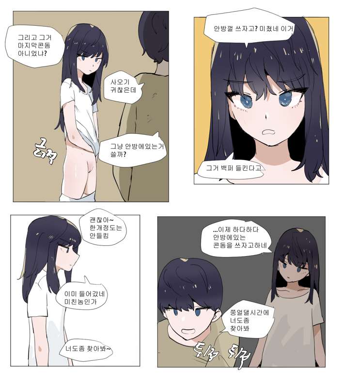 지연12.jpg