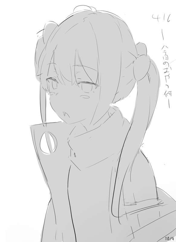 680790e1-18cc-4d64-accf-d4ce8848a9cc.png
