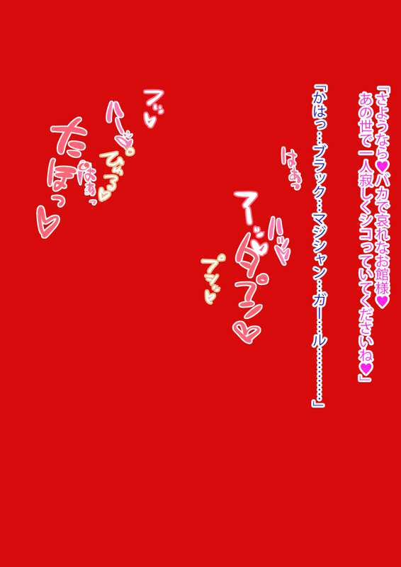 25b2e85c-4b63-4c3a-95f4-c98150ff79e3.jpe