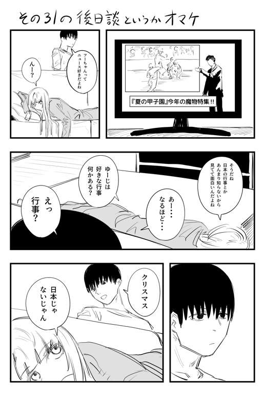 0c851091-c350-4c90-a7d7-19fa82c28341.png