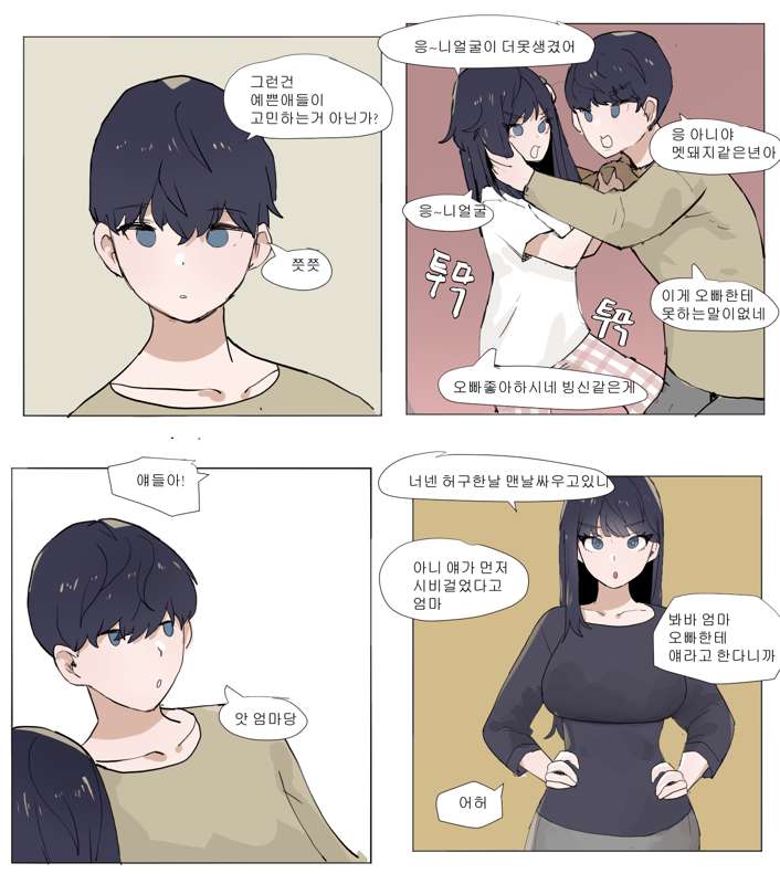 지연2.jpg
